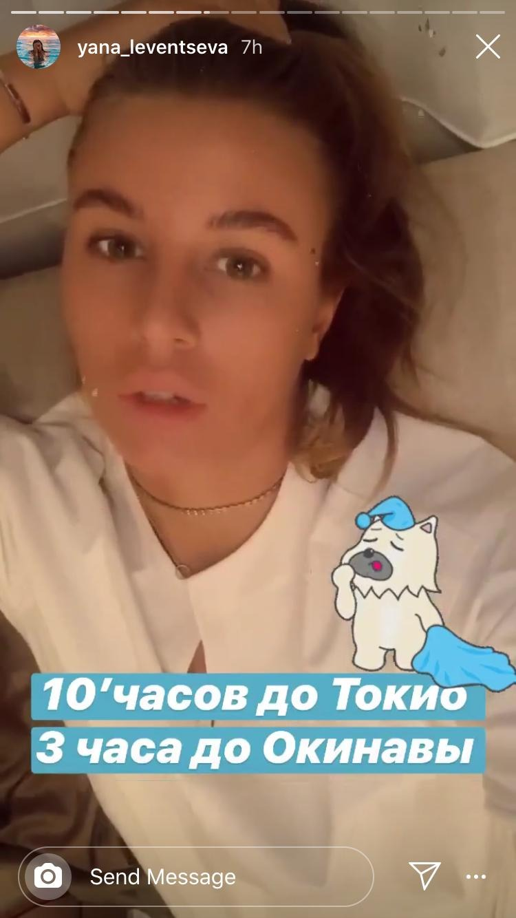 Естественность -полноправный тренд сегодняшнего дня